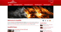 Desktop Screenshot of javakhkmedia.com